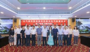 再下一城！pa直营官网核心科技荣获广东省科技进步奖一等奖