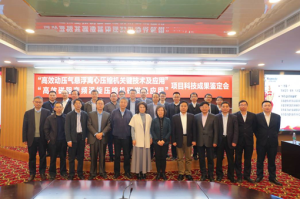 中国科协认证！pa直营官网这项技术加入科创中国“朋友圈”